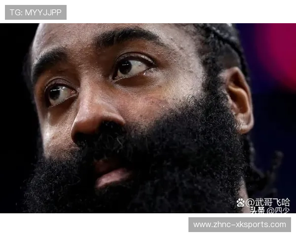 哈登与球队矛盾再被放大，快船引援压力倍增