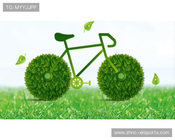 世界杯赛事城市绿色出行方案提升群众满意度